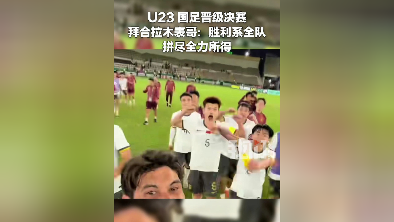 乐鱼体育APP-球场中拼尽全力进攻