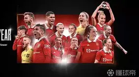 乐鱼体育APP-曼联俱乐部宣布签约意大利门将,提升实力了吗