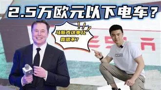 乐鱼体育APP-穆帅转会英超传闻再起